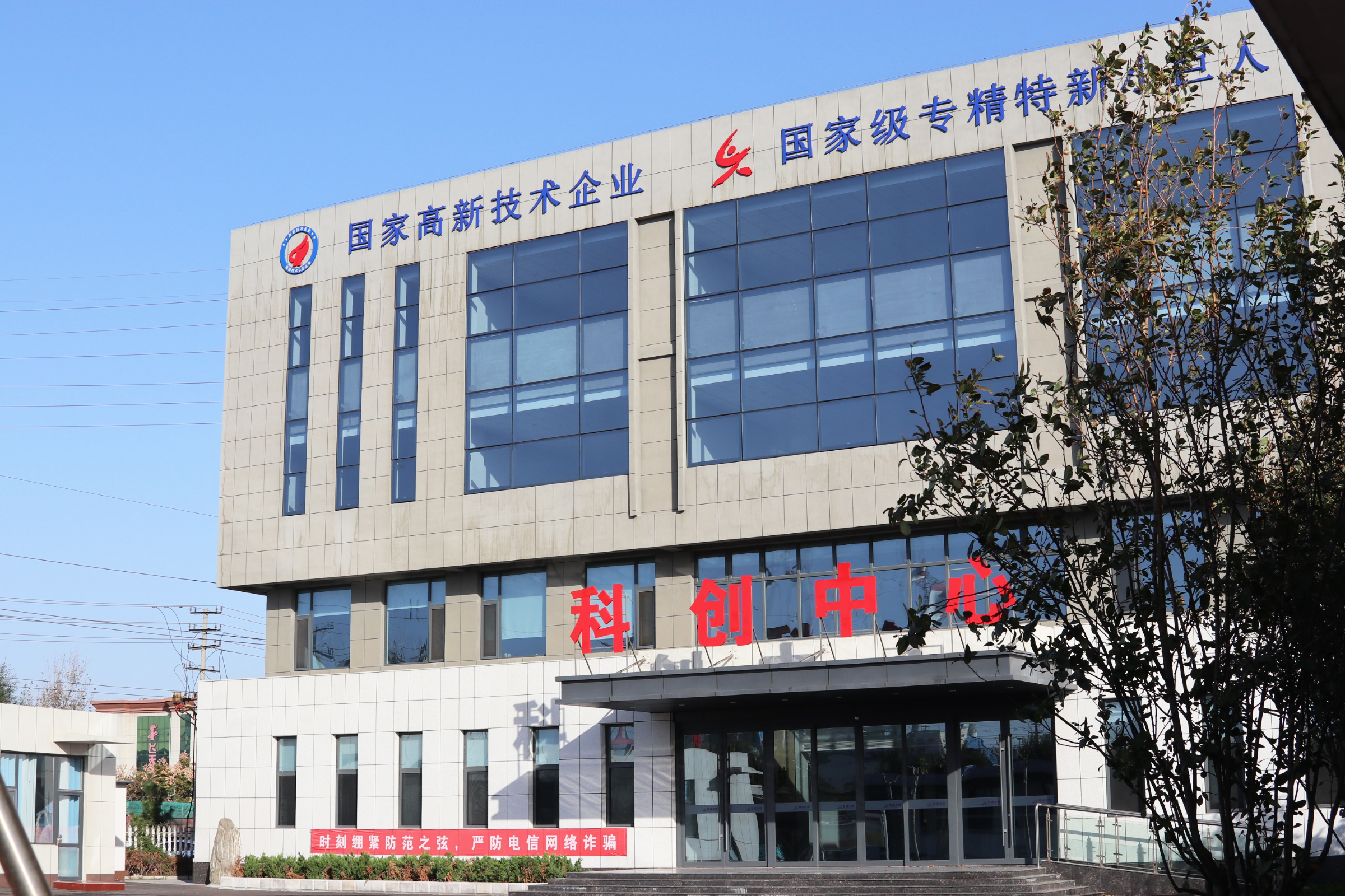 羥丙基倍他環(huán)糊精應(yīng)用前景展望